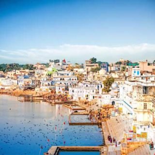 Pushkar